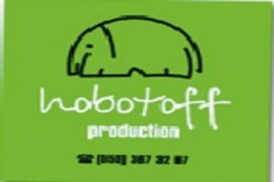 "HOBOTOFF prodaction" 