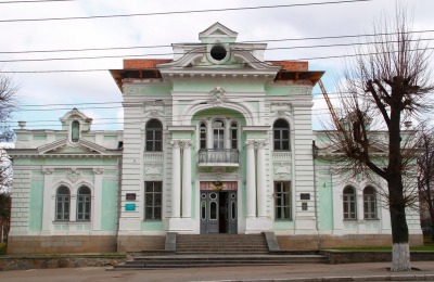 Городской ЗАГС Житомира