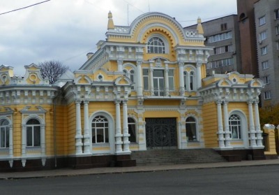 Городской ЗАГС Черкасс