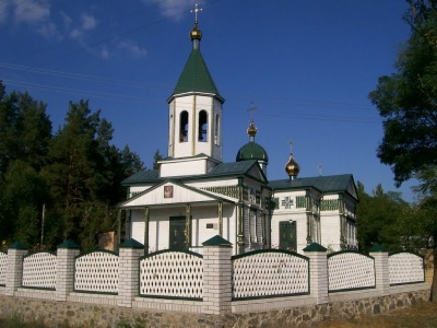 Церковь Рождества Богородицы