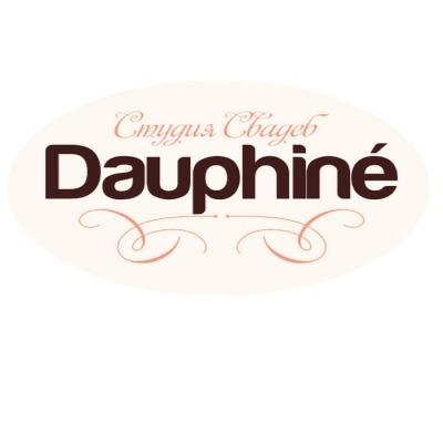 Студия свадеб "Dauphine"