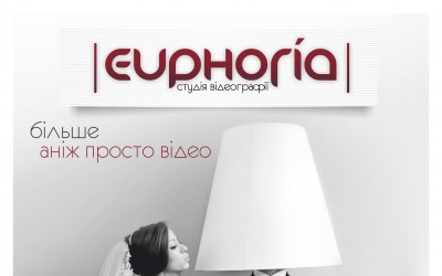 EUPHORIA