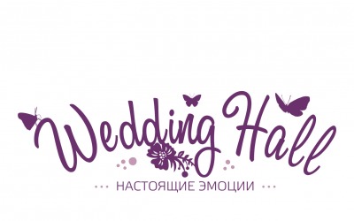 Зал торжественных мероприятий "Wedding Hall"