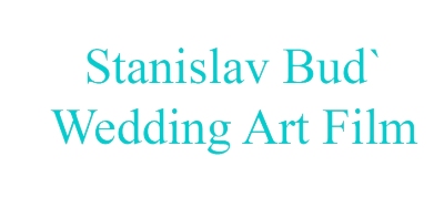 Wedding Art Film by Stanislav Bud`