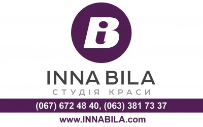 Студія краси INNA BILA