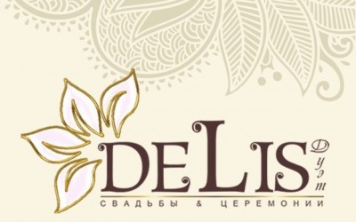 Сказочная выездная роспись в Одессе Delis
