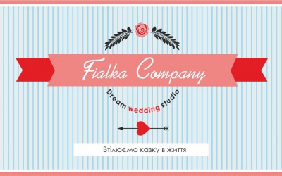 Fialka company. Dream wedding studio