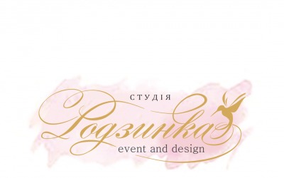 Родзинка event and design