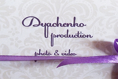 Видеосъемка от "DYACHENKO production"