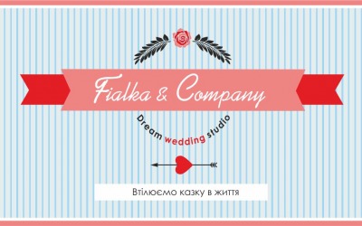 Fialka company. Dream wedding studio