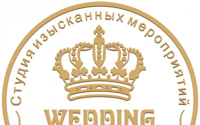 Свадебное агенство Wedding De Luxe