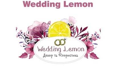 Wedding Lemon