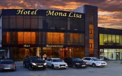 Банкеты в гостинично - ресторанном комплексе " Mona Lisa"