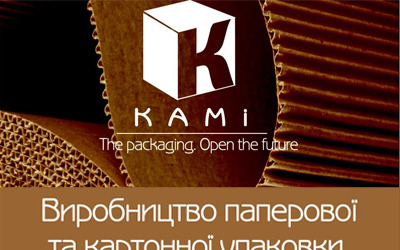 KAMI - бумажные пакеты