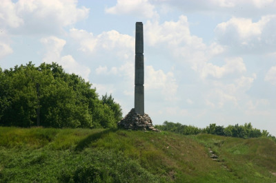 Белевская крепость