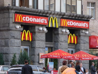 МакДональдс на площади Независимости