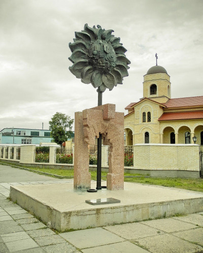 Памятник «Подсолнух» в Бердянске