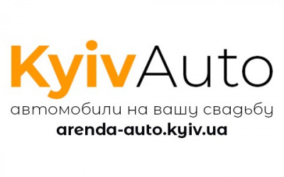 KyivAuto